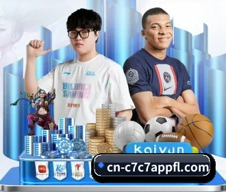 C7娱乐 APP - c7c7·app